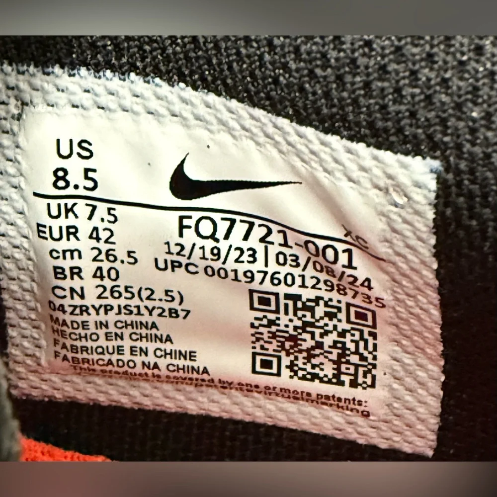 Nike Zoom Vapor 11 Premium HC NYC Orange Tennis Shoes FQ7721-001 Mens‎ Size 8.5